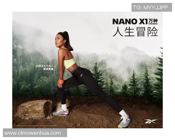 极限运动的魅力与挑战王丽分享她的冒险人生与心路历程